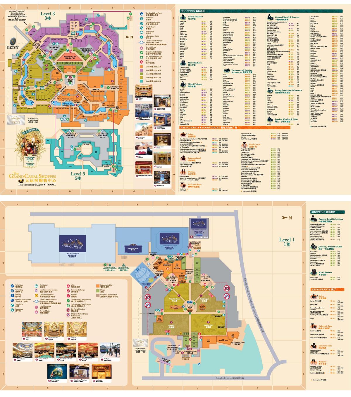 mapa de the venetian Macao