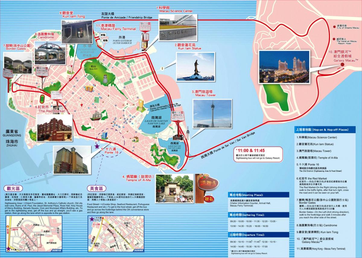 mapa de Macao lugares de interés turístico