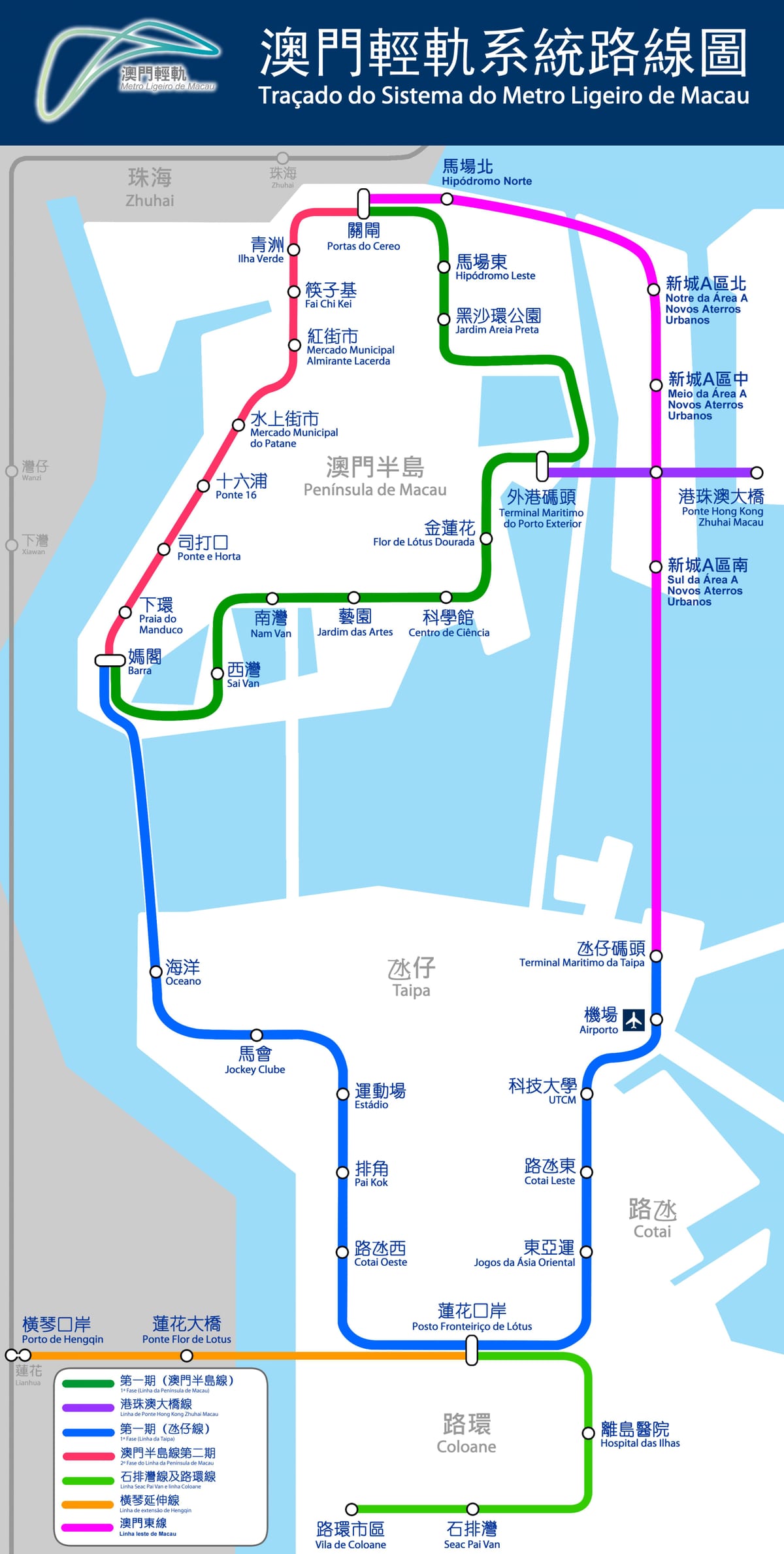 mapa de Macao tren